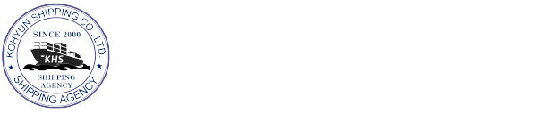 고현해운주식회사